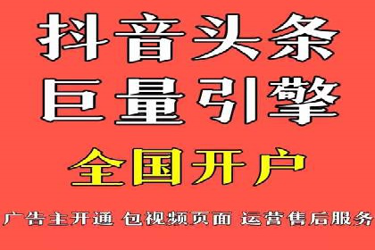 百度推广费用预算规划与案例
