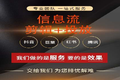百度竞价排名优化技巧与成功案例分享